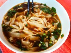 梆梆面-晓菊梆梆面