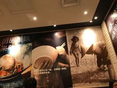 -阿香米线(中原万达店)