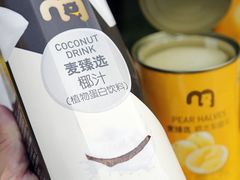 -麦德龙(闵行店)