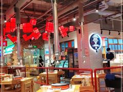 大堂-么肆烤肉·中式自助·烤肉大排档(街道口季佳PAI店)