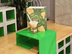 -斗作小养·南洋茶咖(淮海755店)