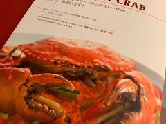 -建兴酒家(素里翁分店)
