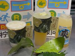-美罗城