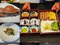 -鲁采LU STYLE(新天地店)