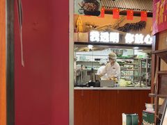 -光海·乡记酸菜鱼·始于1996(花园路店)