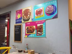 -渝嘴小老弟老火锅(华新村店)