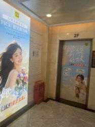 -深圳阳光医疗美容医院·旗舰店