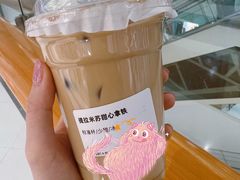 -Seesaw Coffee(朝阳大悦城店)