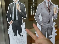 -喜茶(北京五棵松华熙店)