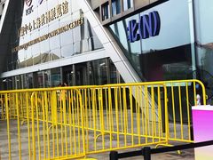 -东浩兰生上海世博展览馆