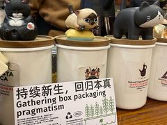 -HUG COFFEE(鼓楼店)