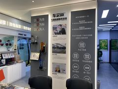 -车艺尚上海龙膜隐形车衣汽车贴膜旗舰店