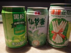 -雷泰泰台式胡椒虾(滨江金铂湾店)