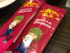 -豪客来牛排(新街口羊皮巷店)
