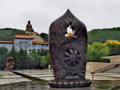 -六鼎山文化旅游区