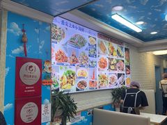 -来之顺海鲜菜馆·青岛菜·始于1993(栈桥店)