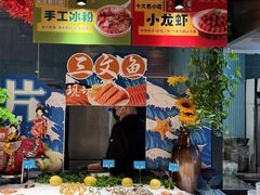 -海德温泉生活馆(朝阳大悦城店)