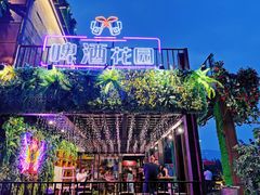 -贝贝龙虾·音乐餐厅(昌平东关店)