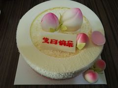 -好利来(槐中店)