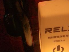 -Perry's·酒吧(打浦桥店)