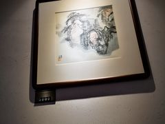 -之参餐厅(前门大街店)