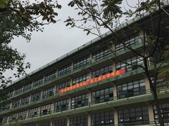 -广东工业大学(大学城校区)