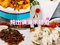 -上庄晋风庄园(上庄店)