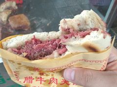 -杨天玉腊牛羊肉