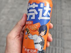 -野人串吧(太原街步行街店)