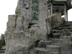 -梧桐山风景名胜区