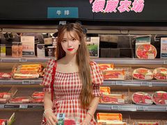-七鲜超市(瑞虹天地太阳宫店)