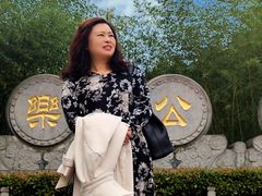 -西安市长乐公园