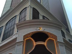 -永利澳门酒店