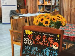 -山河幻境·桌游 跑团 卡牌