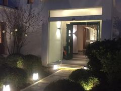 -福院