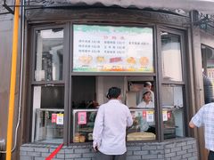 -东伊顺(高银街店)