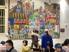 大堂-盟重烧烤(东瓜山创始店)