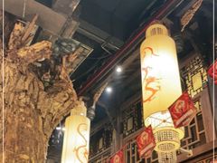 大堂-小龙坎火锅(全球总店)