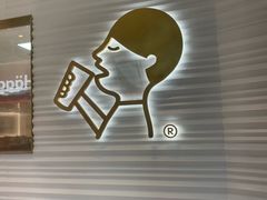 -喜茶(深圳福田星河COCO Park店)