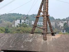 -燊海井