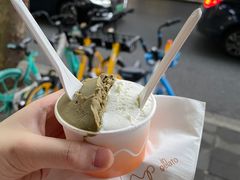 -Dip in Gelato(富民路店)
