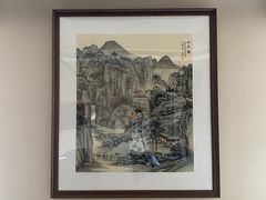 -宸宸画框裱画配框工厂店(莘庄店)