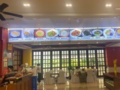 -儿童菜·采风阁家常菜餐厅(亚龙湾天域酒店)