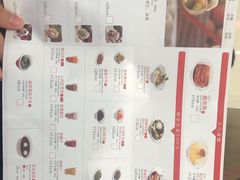 菜单-喜家德虾仁水饺(华强天虹店)