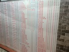 菜单-百花传统甜品店(原址店)