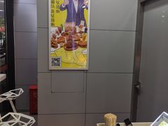 -超级鸡车(曹杨路店)