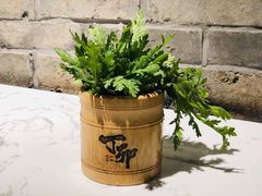 蒿子杆-丁卯•铜锅涮肉(工体店)