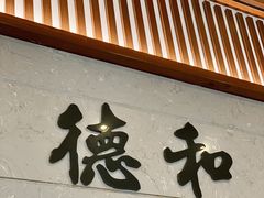 -南门口米粉·百年粉店