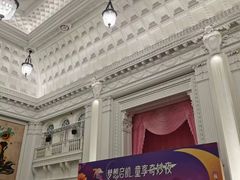 -中国福利会少年宫
