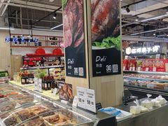 -永辉超市(鲁谷店)